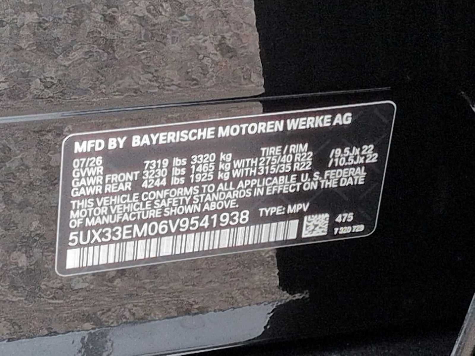 BMW X7 M60i 2027