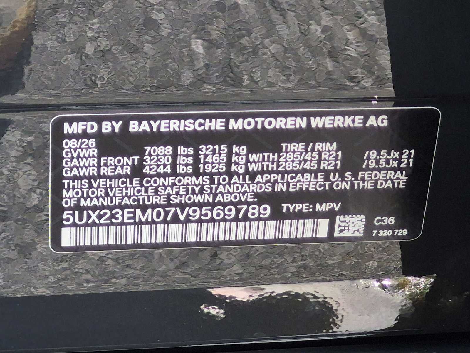 BMW X7 M60i 2027