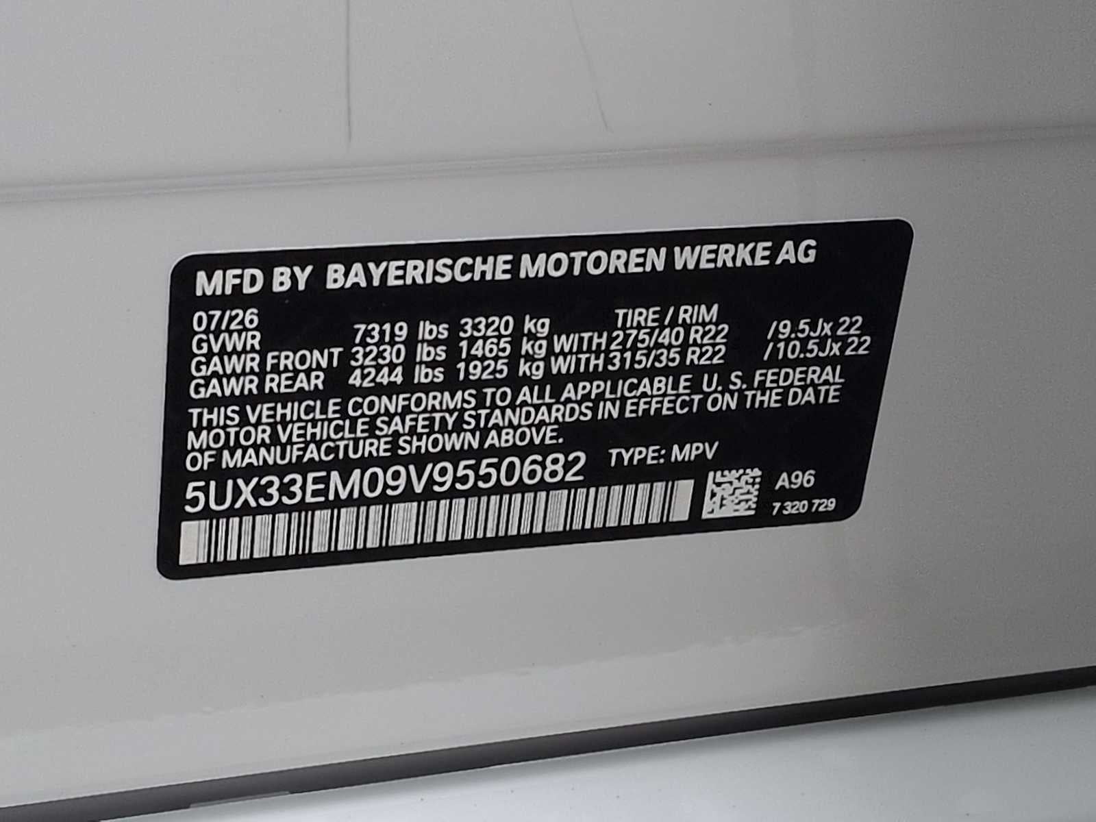 BMW X7 M60i 2027