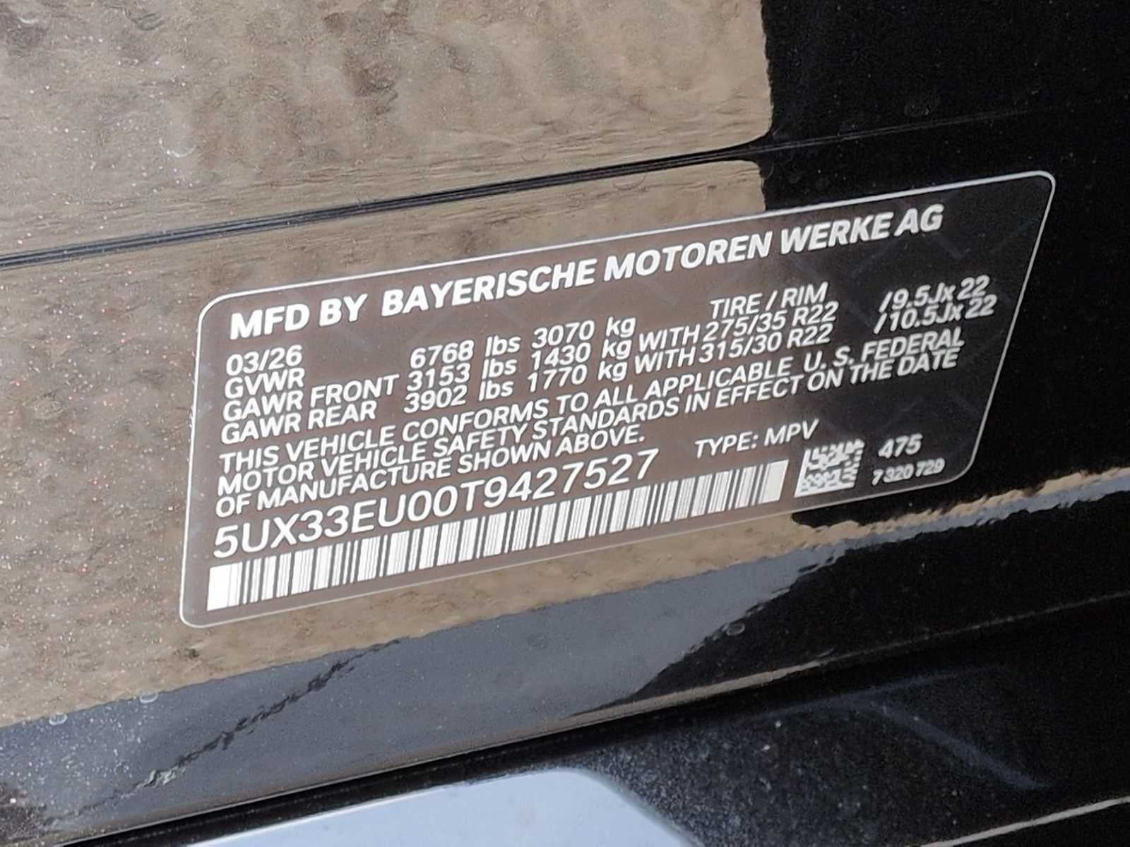 2026 BMW X5 M60i