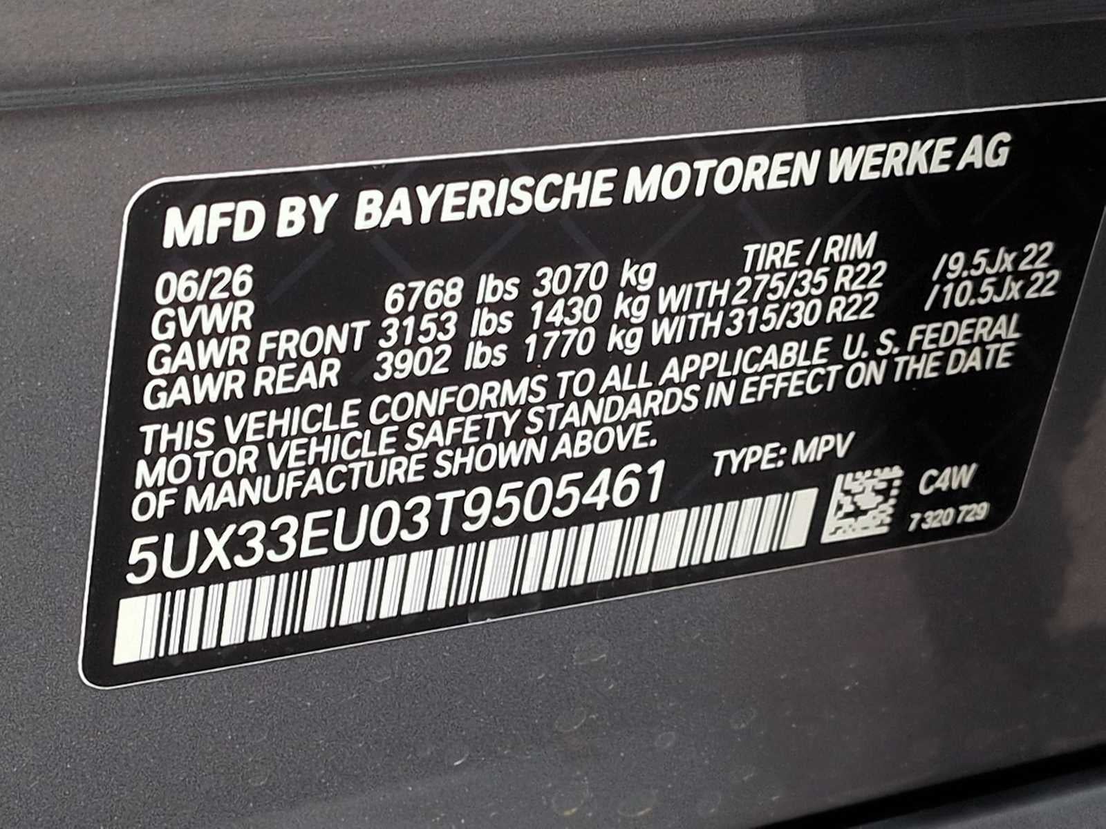 2026 BMW X5 M60i