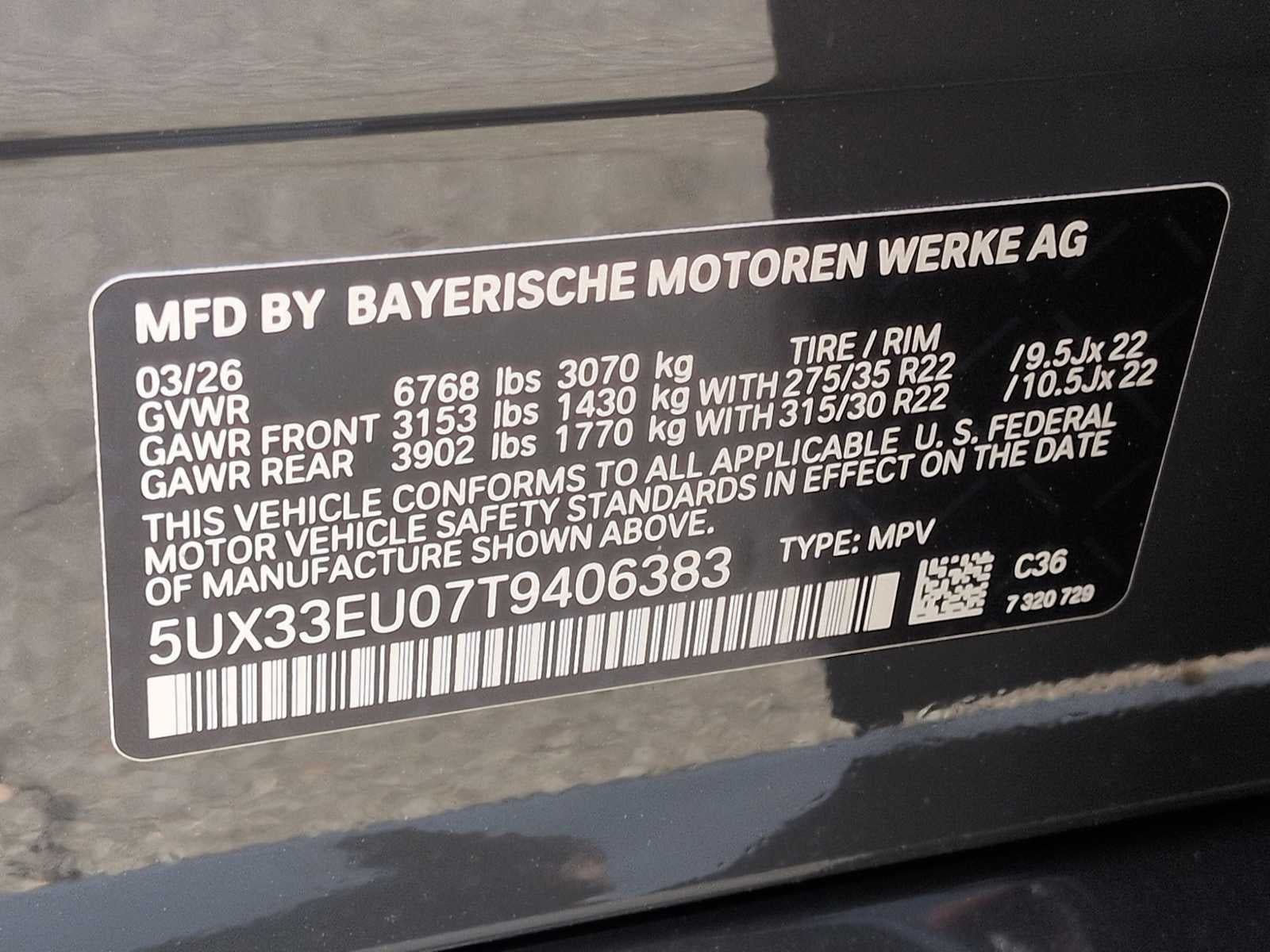 2026 BMW X5 M60i