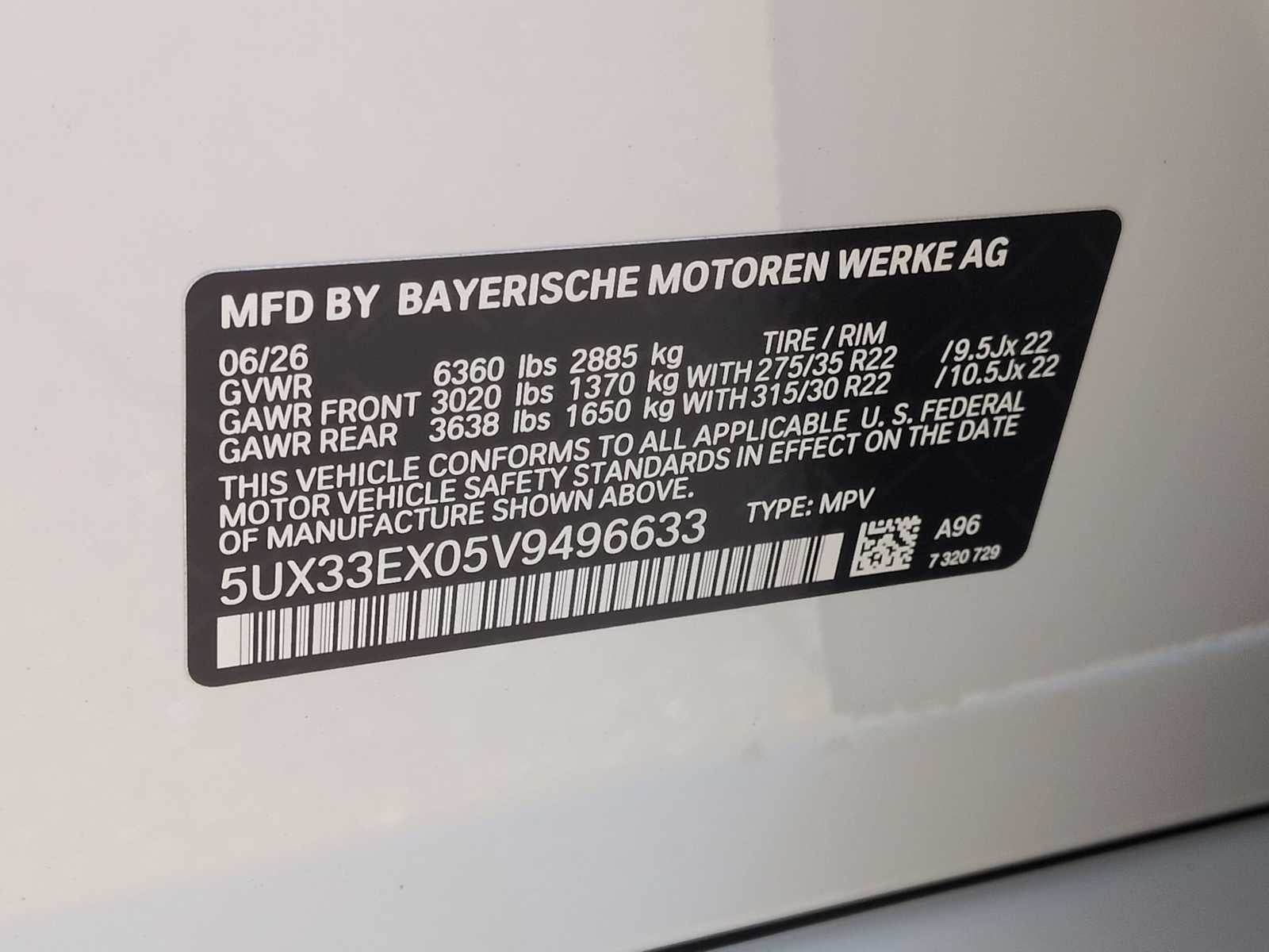 2027 BMW X6 xDrive40i