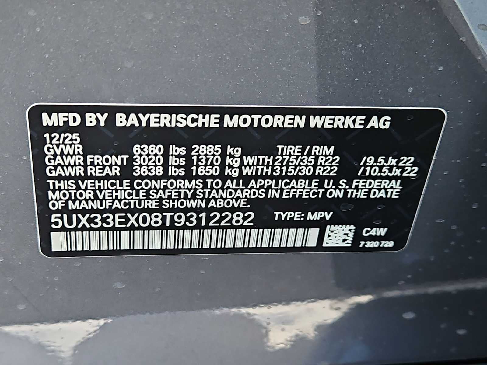 2026 BMW X6 xDrive40i