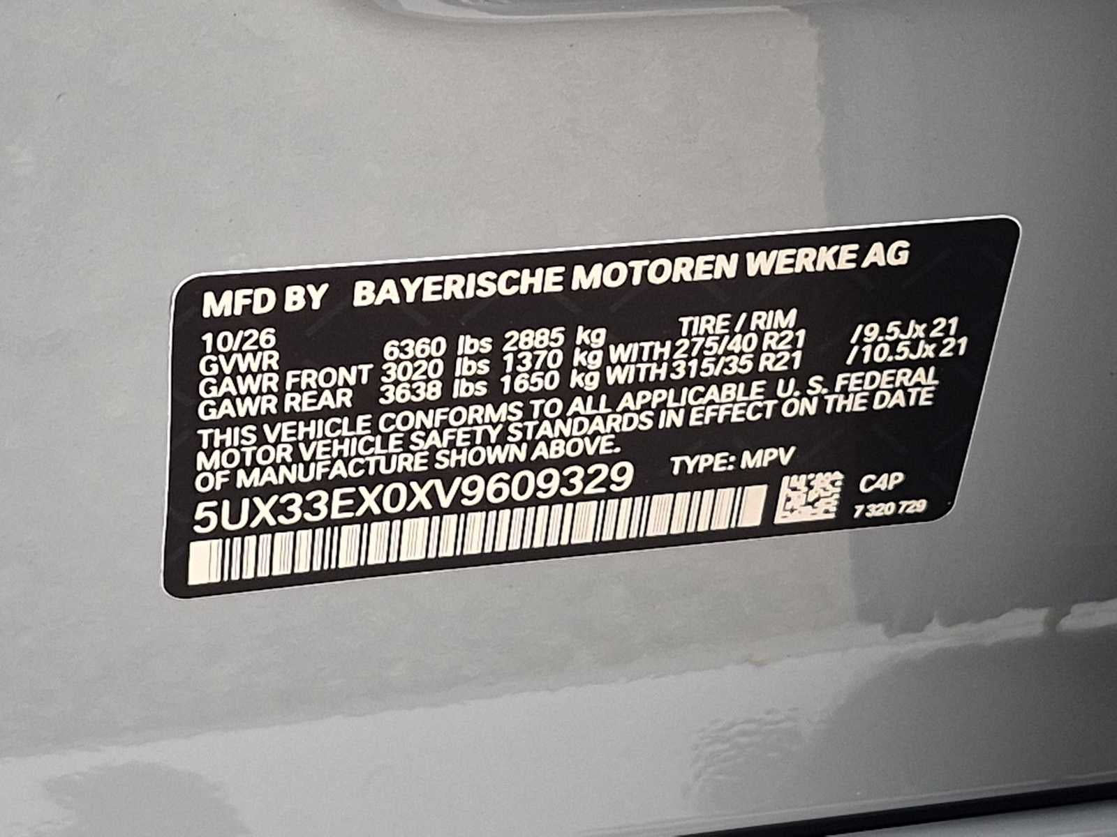 2027 BMW X6 xDrive40i