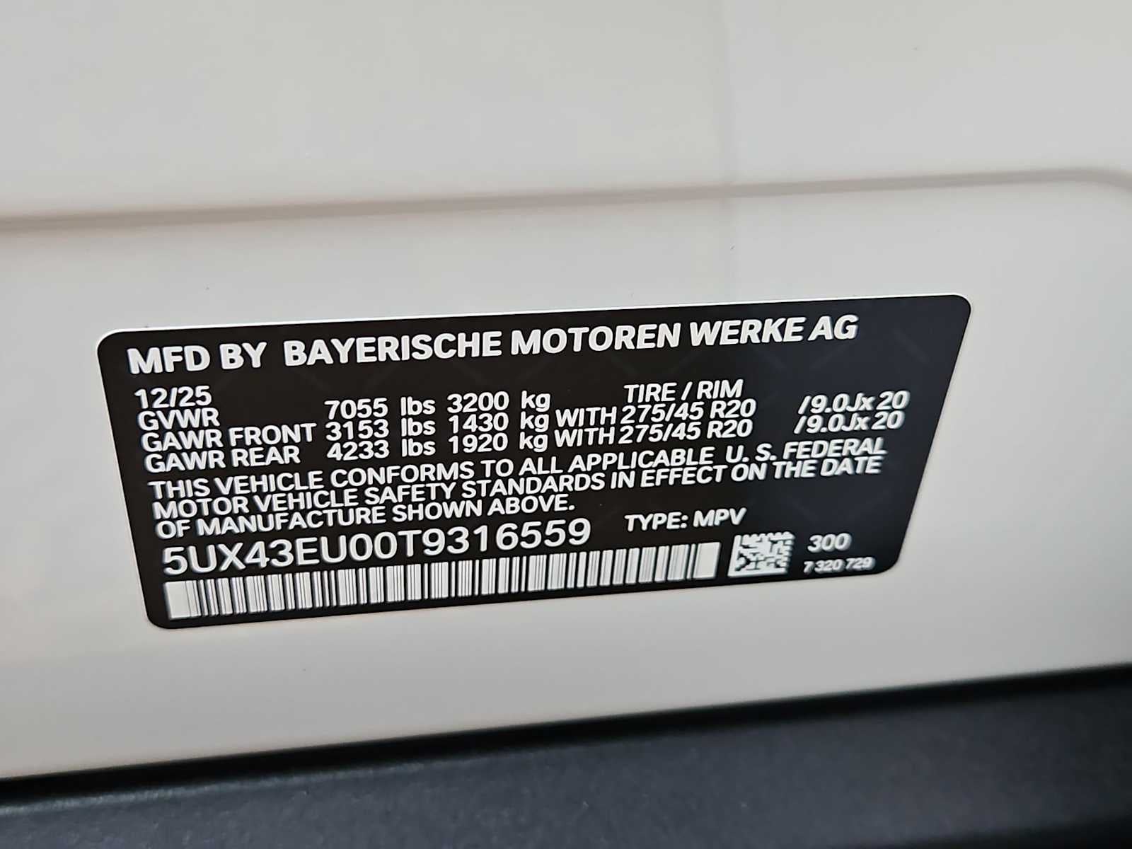 2026 BMW X5 xDrive50e