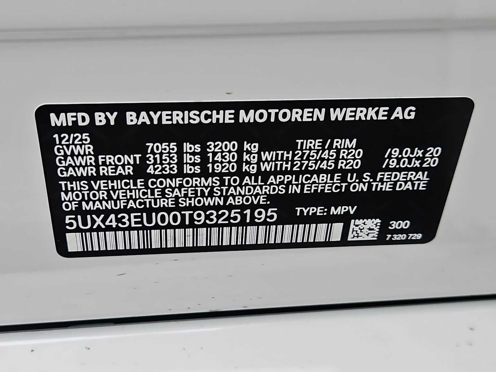 2026 BMW X5 xDrive50e