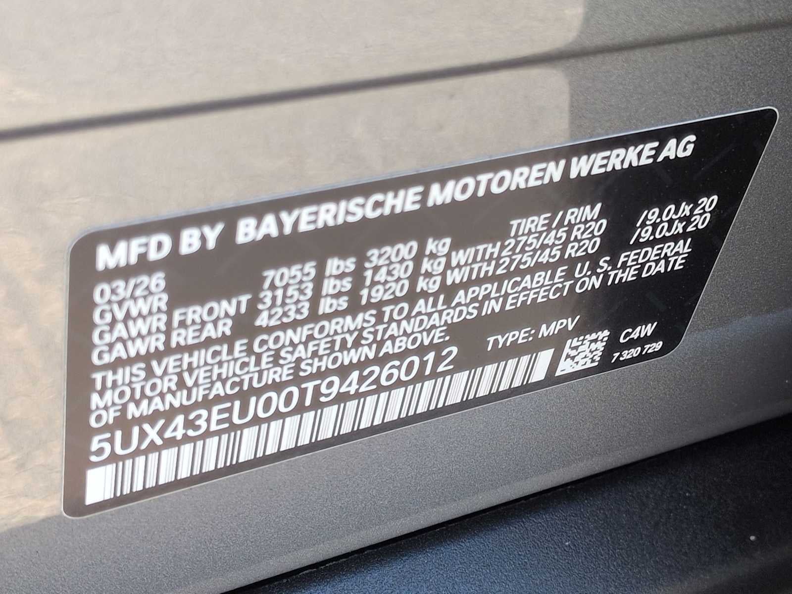 2026 BMW X5 xDrive50e