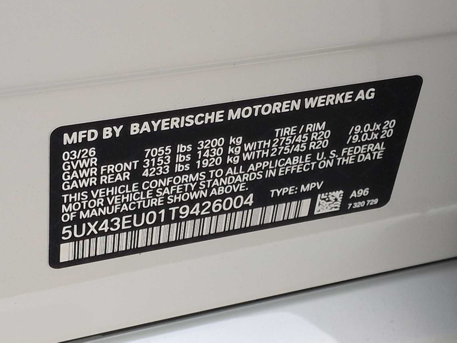 2026 BMW X5 xDrive50e