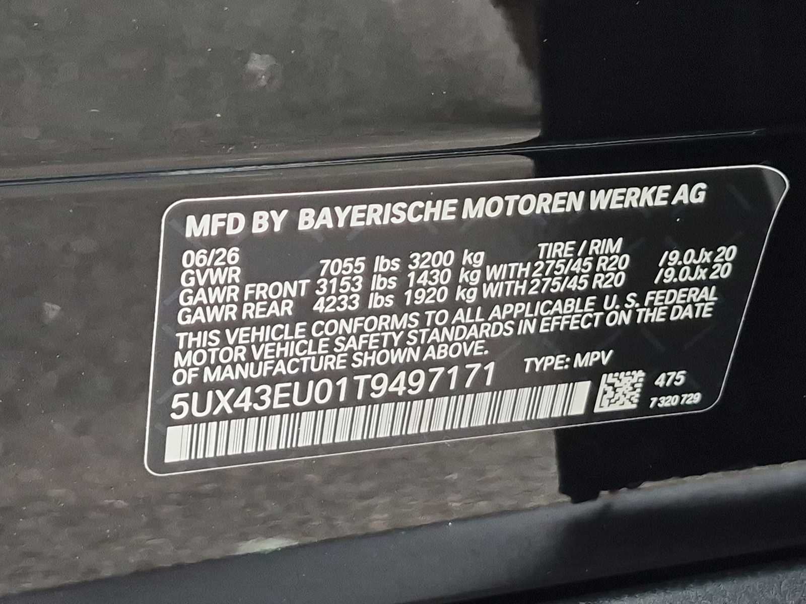 2026 BMW X5 xDrive50e