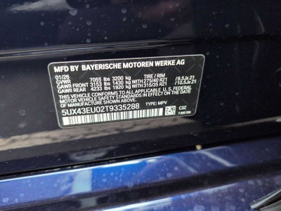 2026 BMW X5 xDrive50e