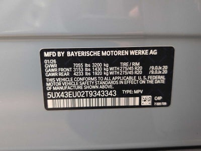 2026 BMW X5 xDrive50e