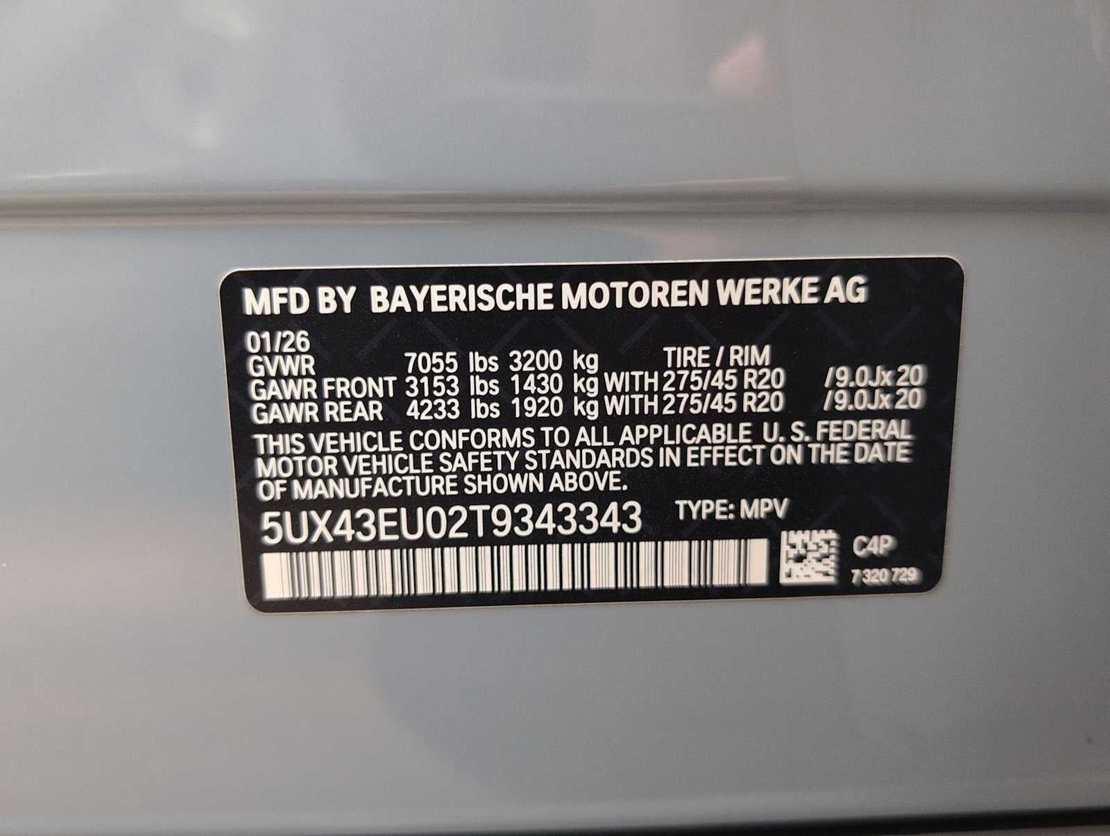 2026 BMW X5 xDrive50e