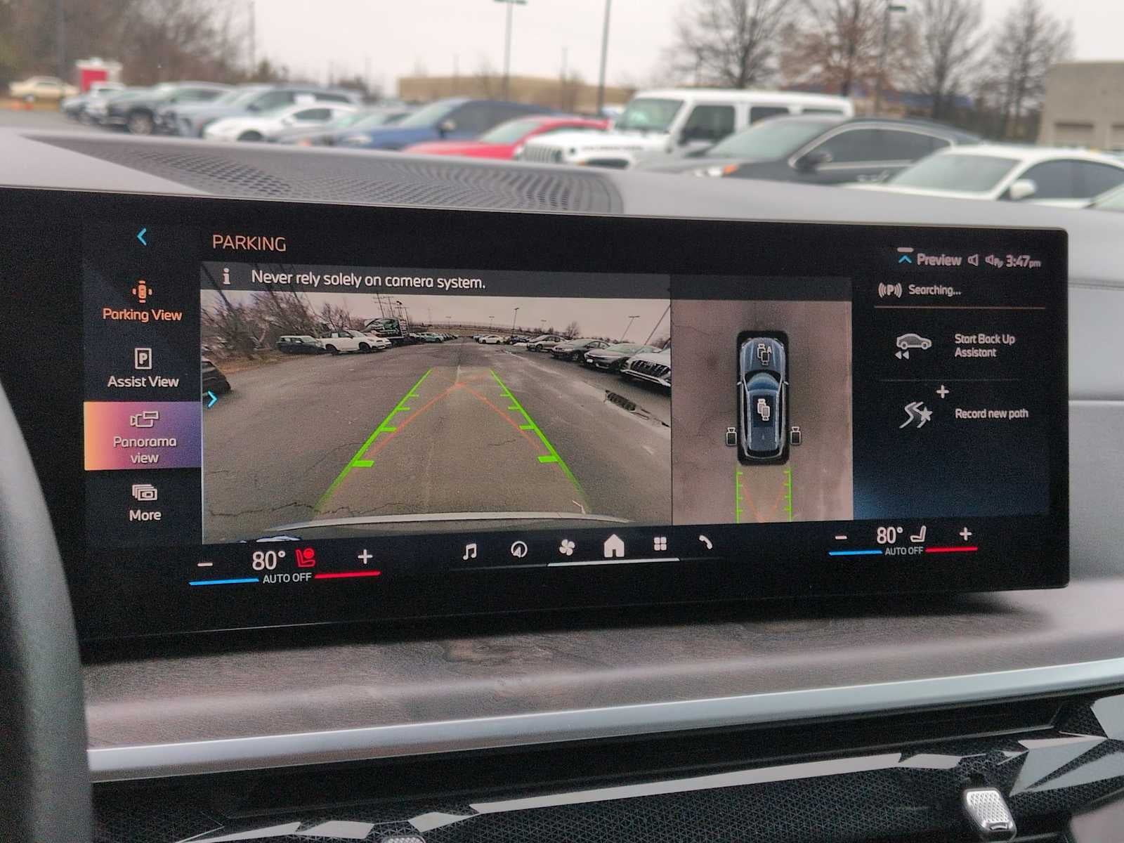 2024 BMW X5 xDrive50e