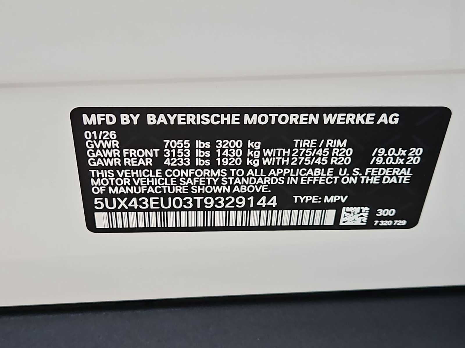 2026 BMW X5 xDrive50e