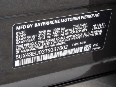 2026 BMW X5 xDrive50e