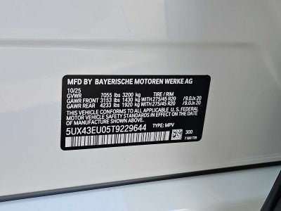 2026 BMW X5 xDrive50e