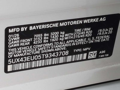 2026 BMW X5 xDrive50e