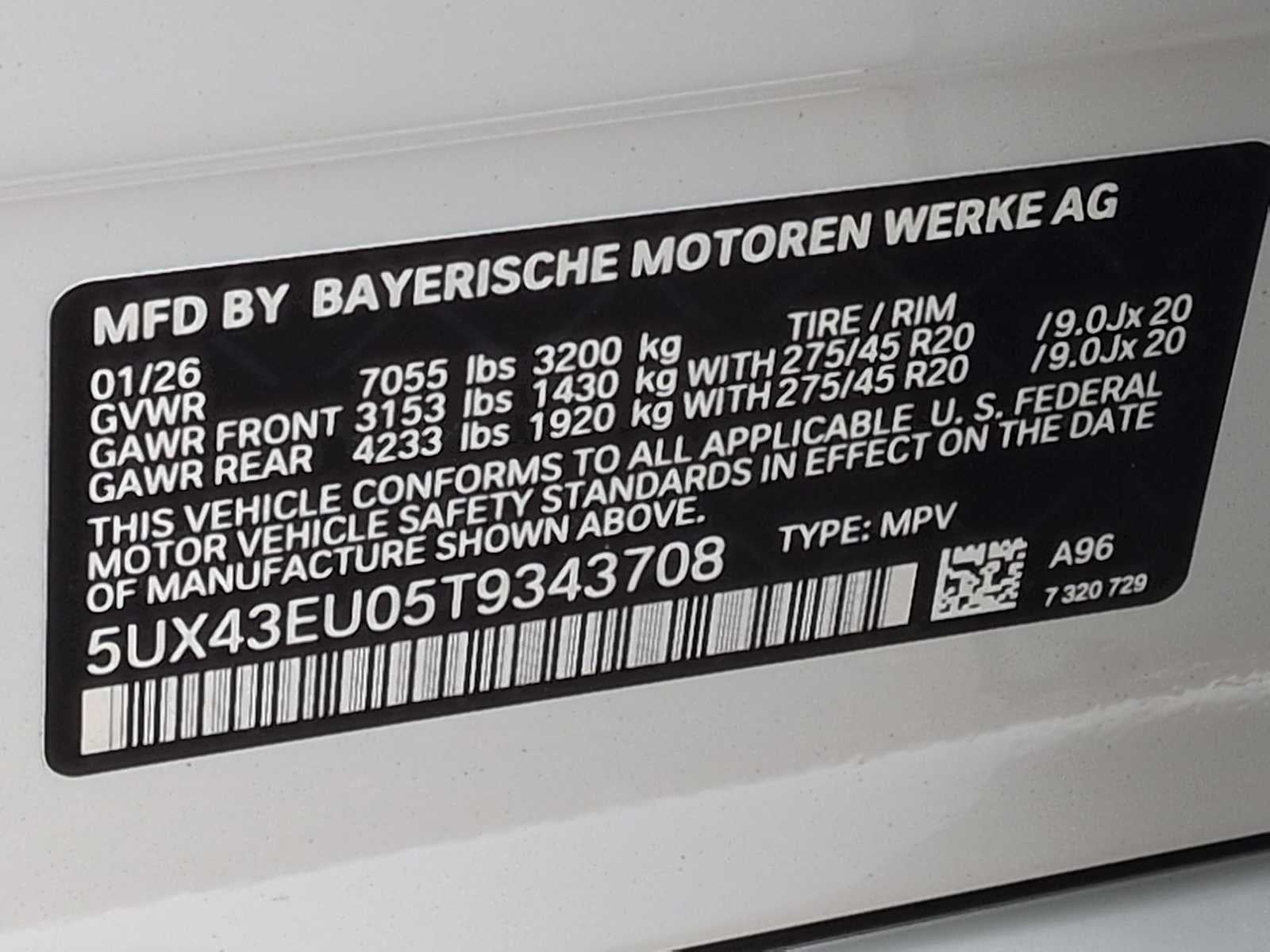 2026 BMW X5 xDrive50e