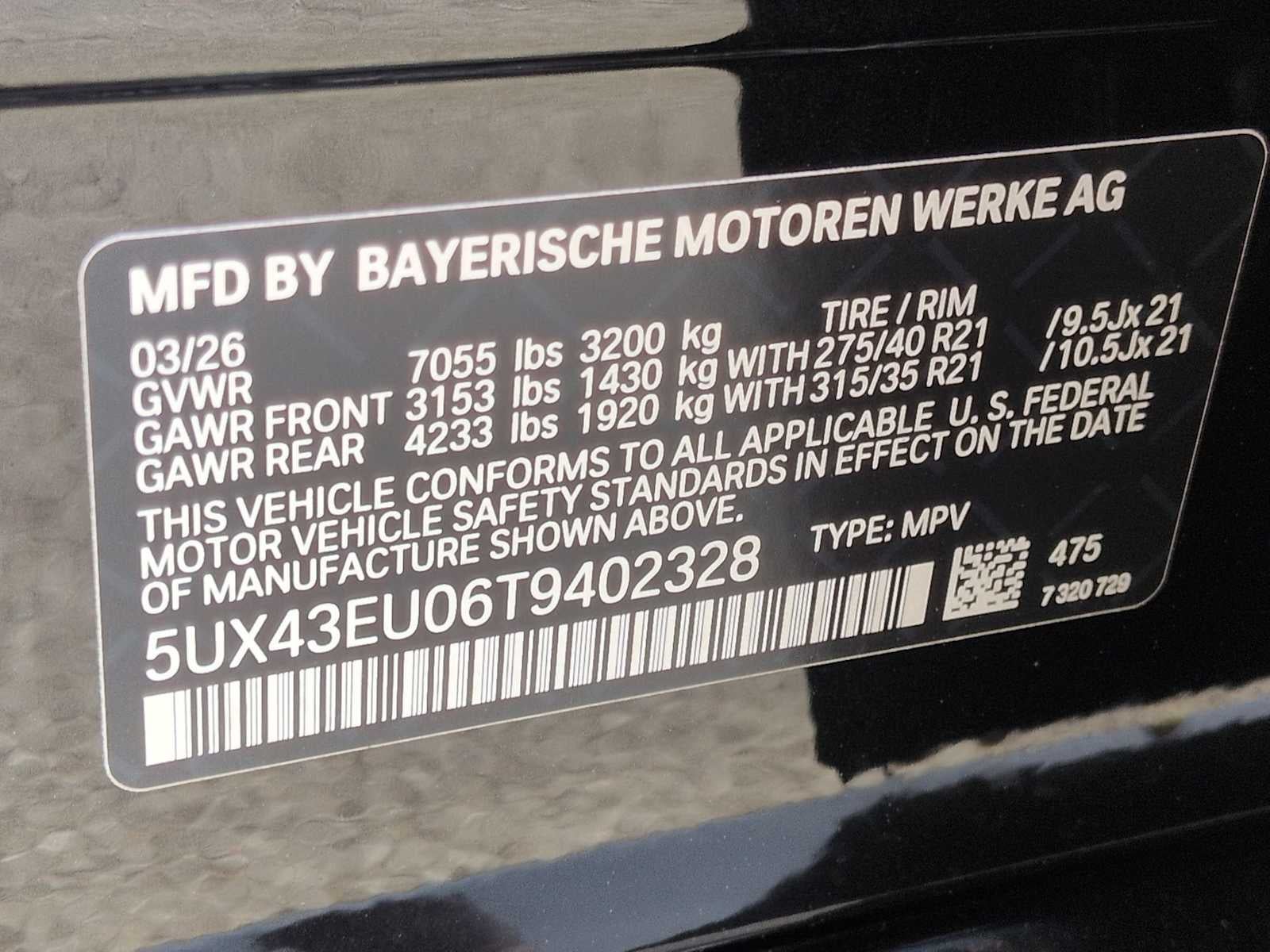 2026 BMW X5 xDrive50e