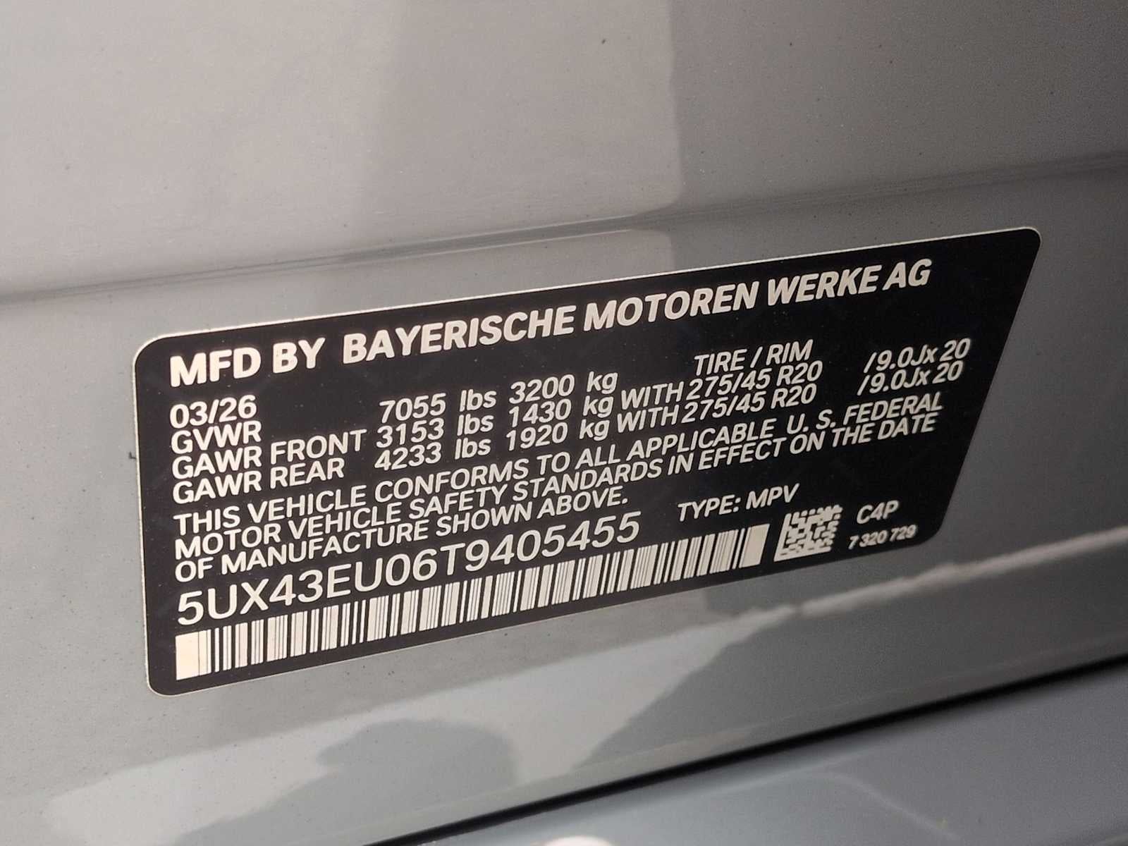 2026 BMW X5 xDrive50e