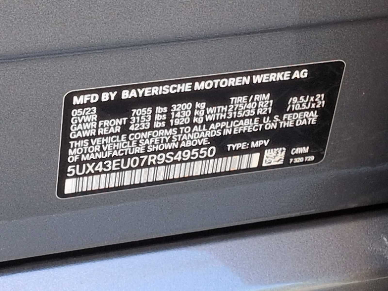 2024 BMW X5 xDrive50e
