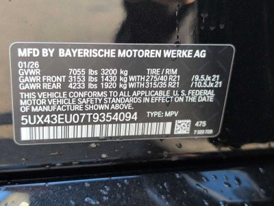 2026 BMW X5 xDrive50e