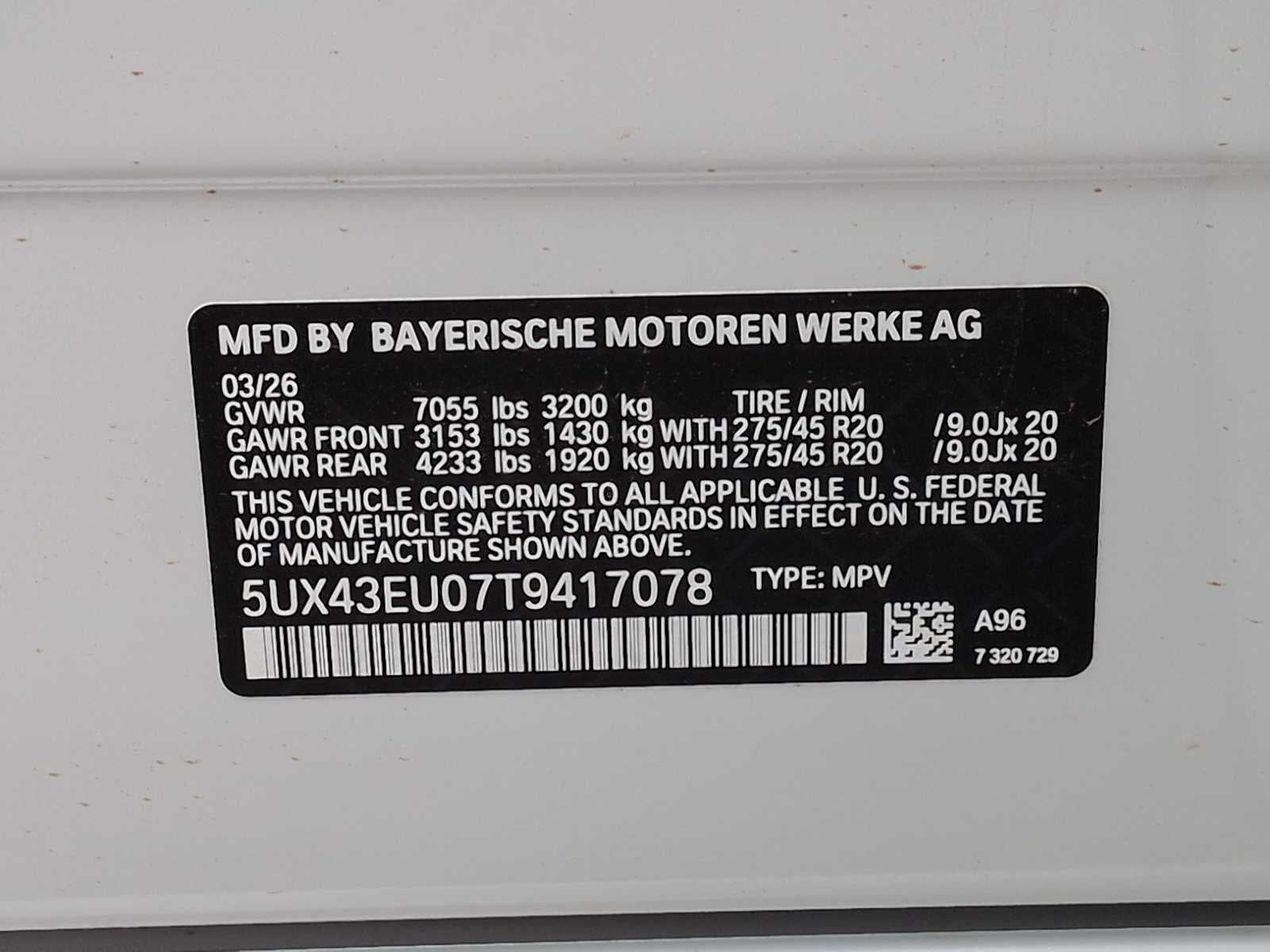 2026 BMW X5 xDrive50e