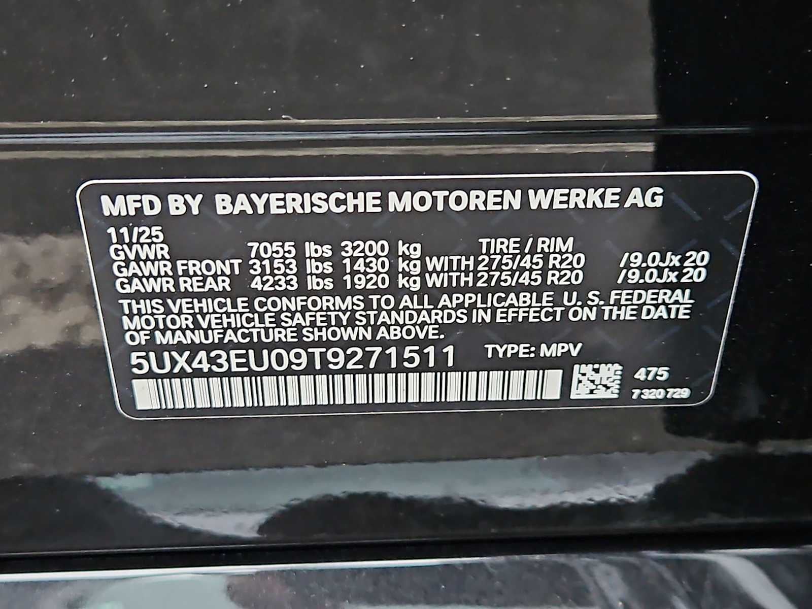 2026 BMW X5 xDrive50e