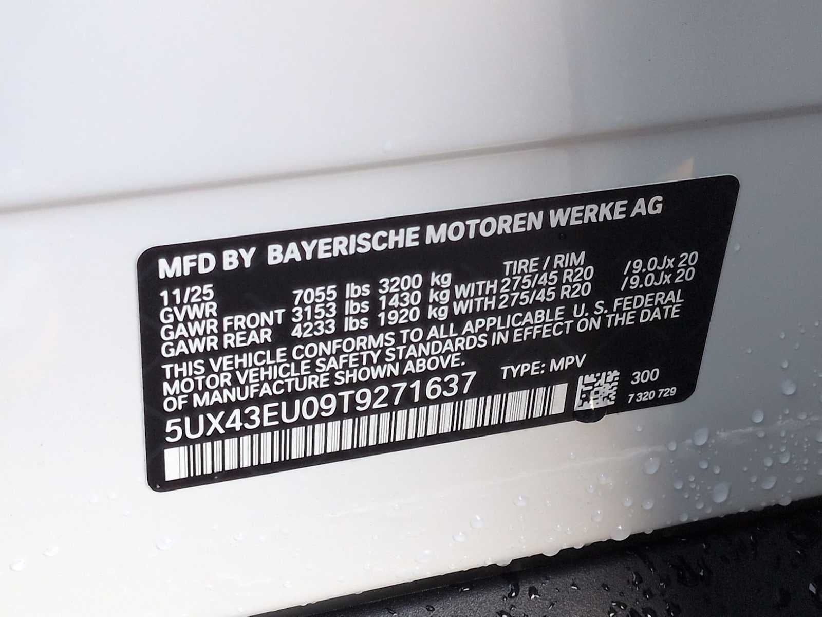 2026 BMW X5 xDrive50e