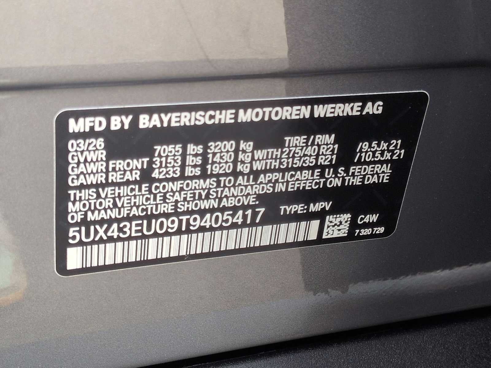 2026 BMW X5 xDrive50e