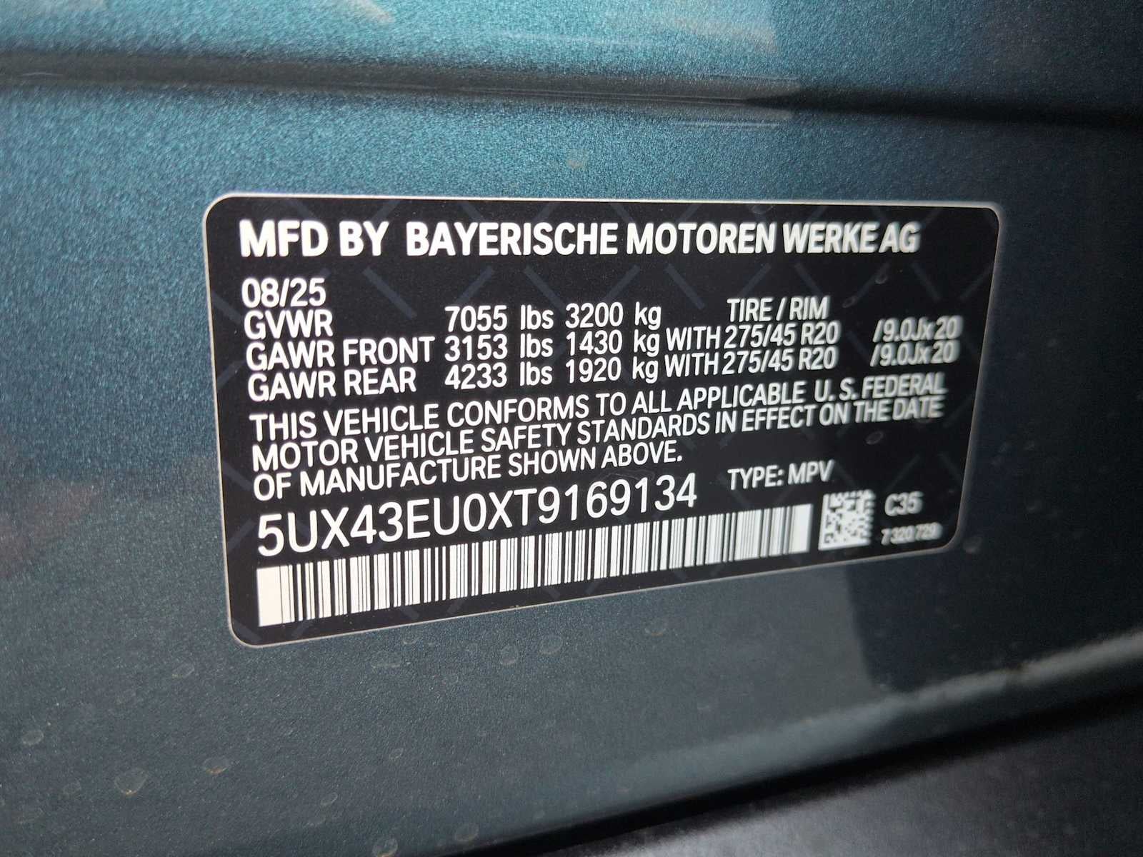 2026 BMW X5 xDrive50e