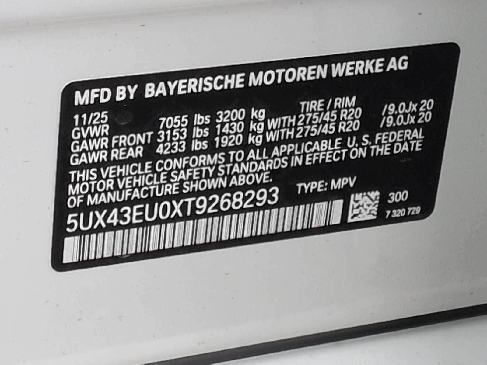 2026 BMW X5 xDrive50e