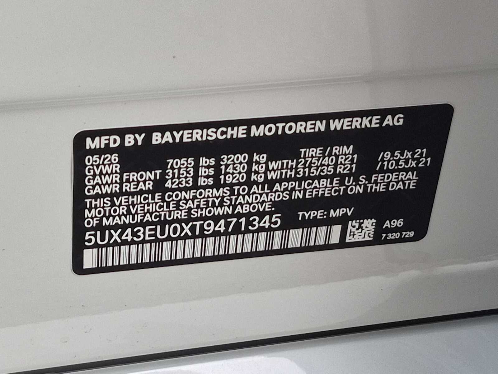 2026 BMW X5 xDrive50e