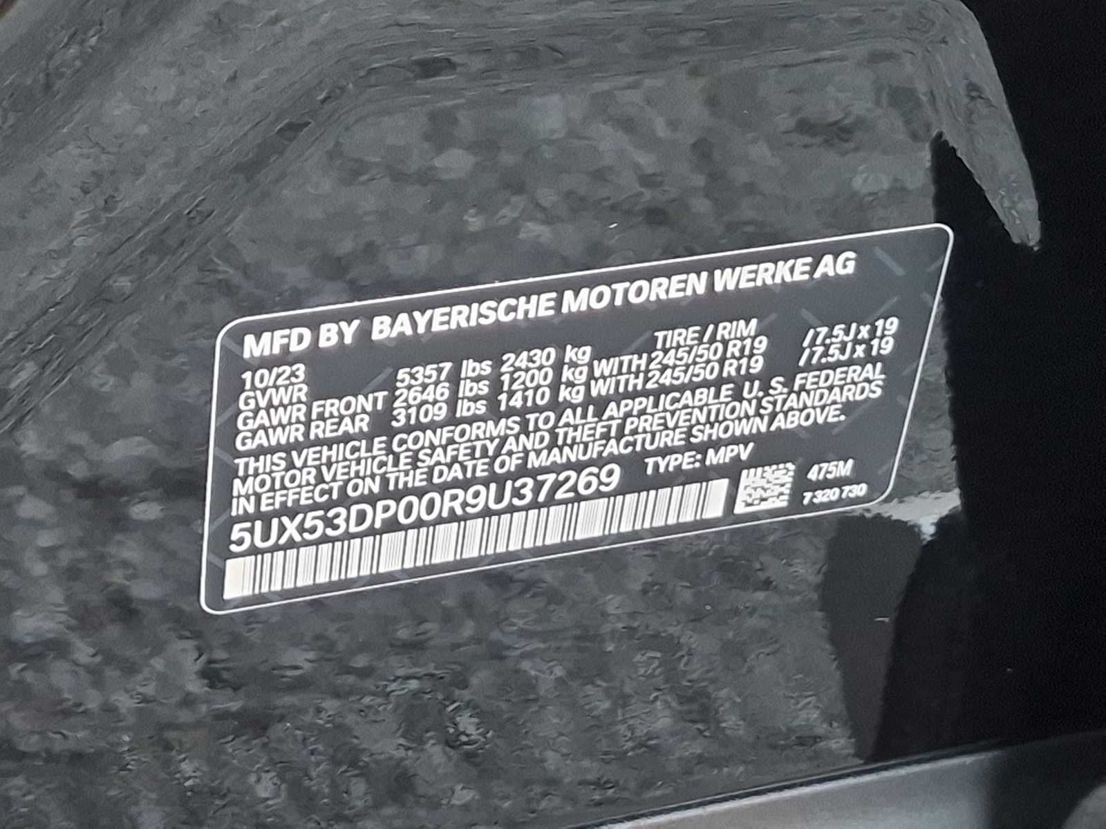 2024 BMW X3 xDrive30i