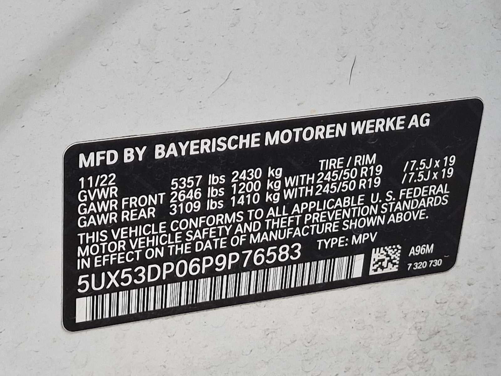 2023 BMW X3 xDrive30i
