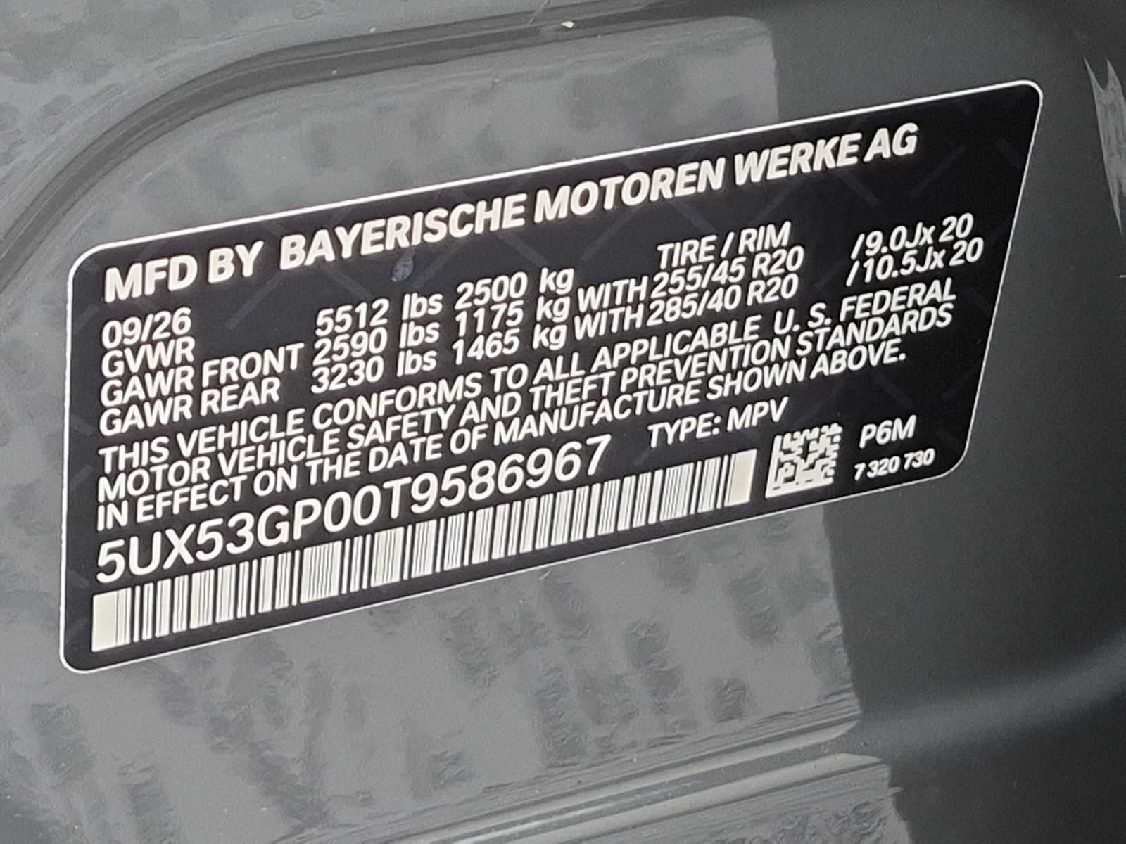 2026 BMW X3 30 xDrive