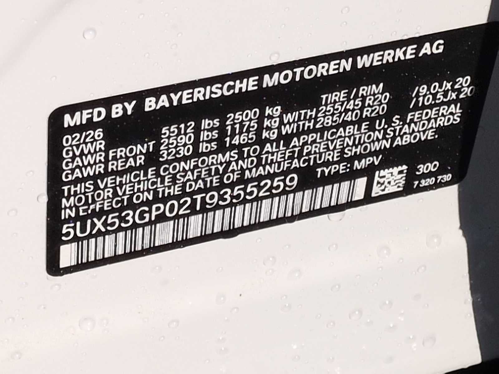 2026 BMW X3 30 xDrive