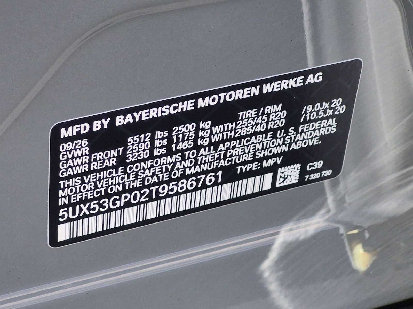 2026 BMW X3 30 xDrive