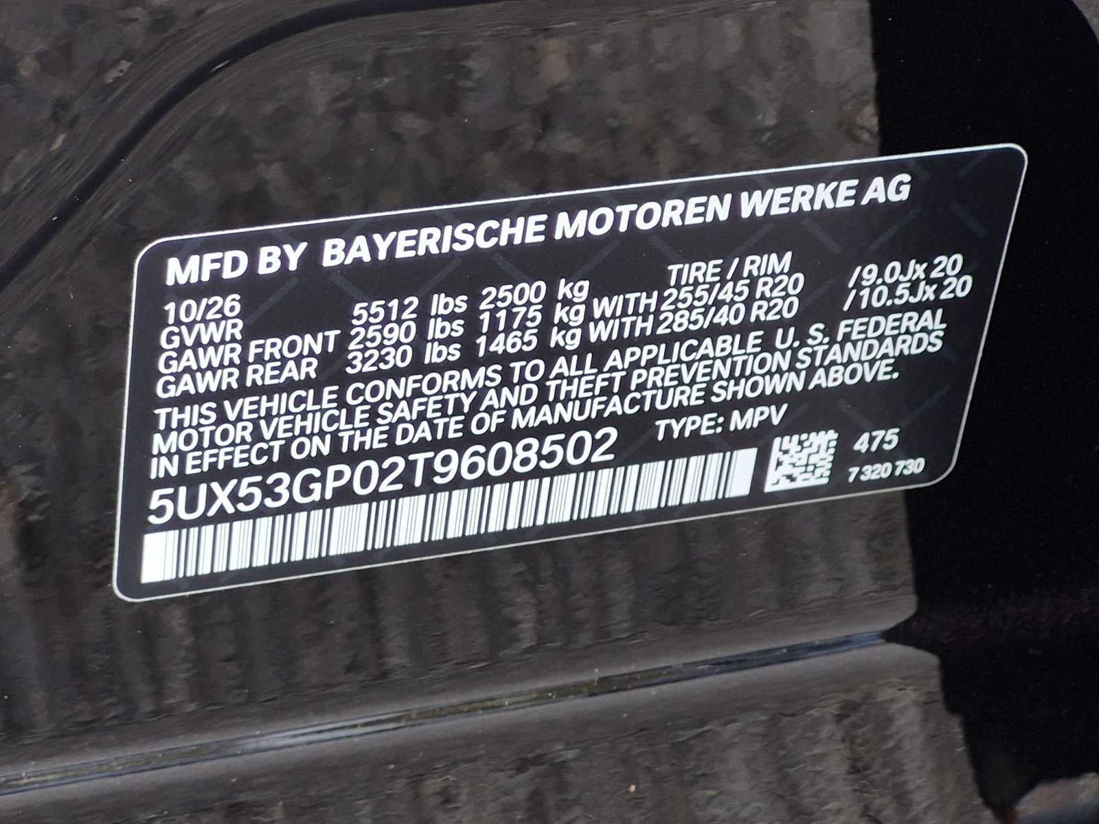2026 BMW X3 30 xDrive