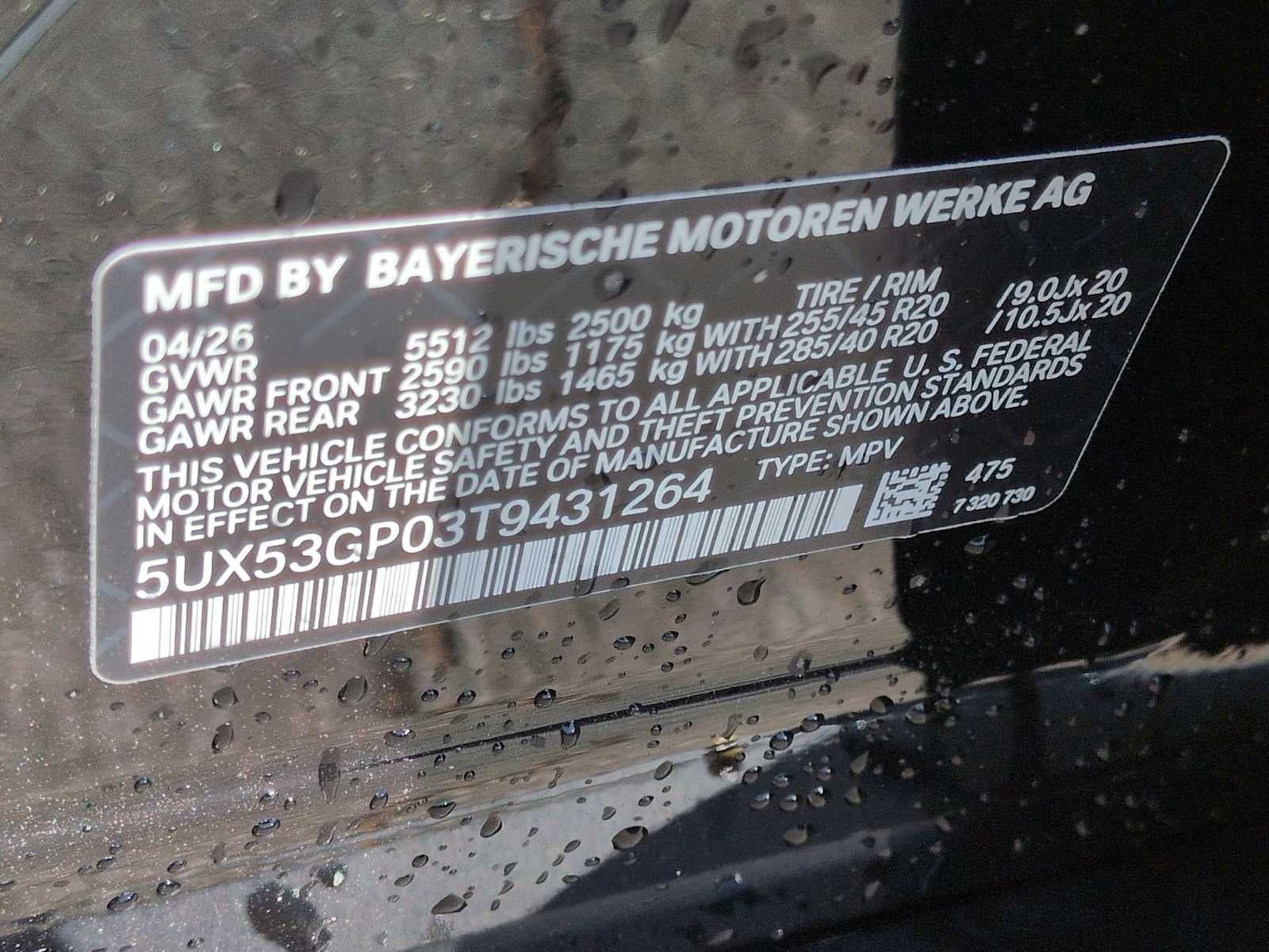 2026 BMW X3 30 xDrive