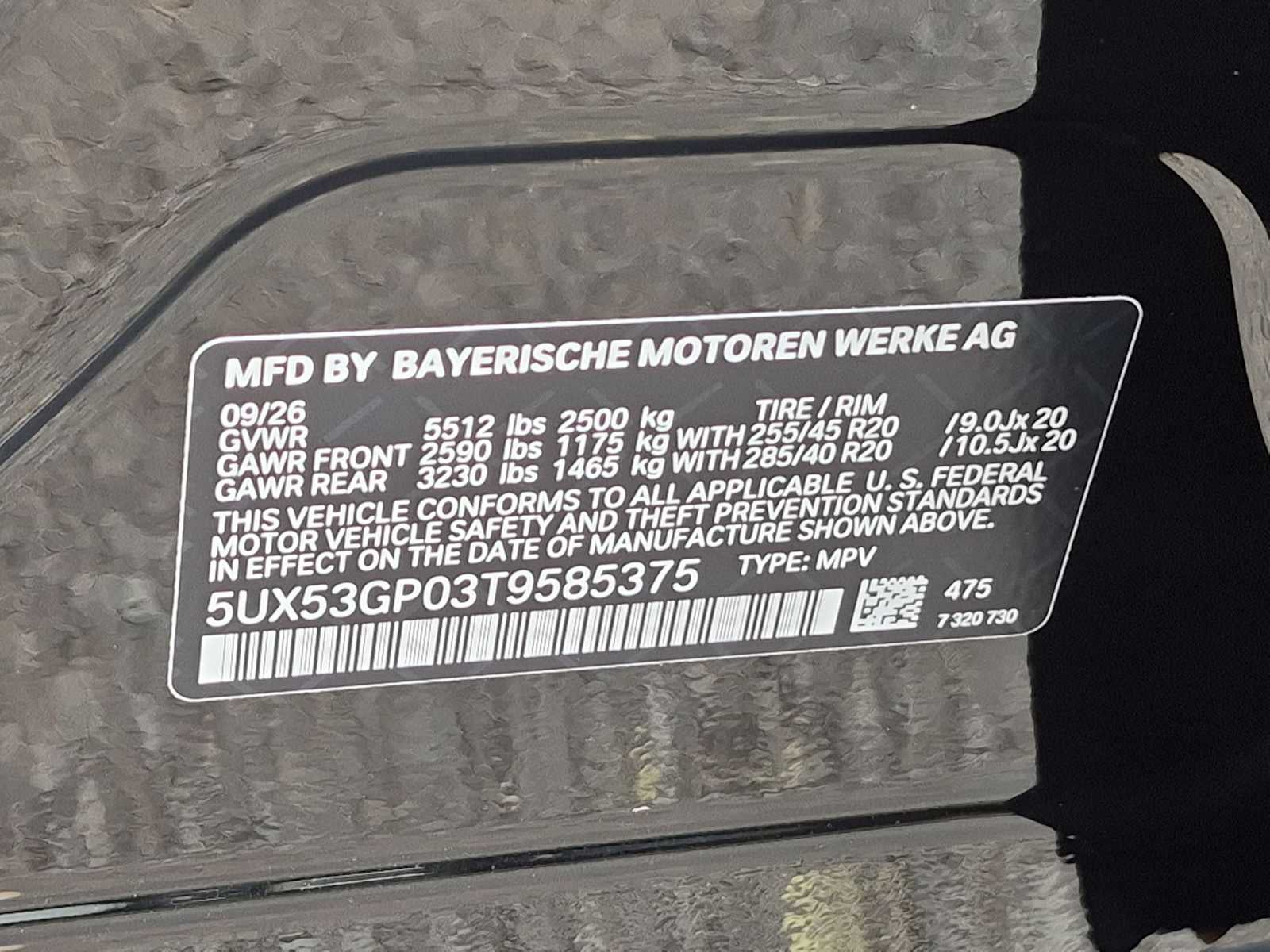 2026 BMW X3 30 xDrive