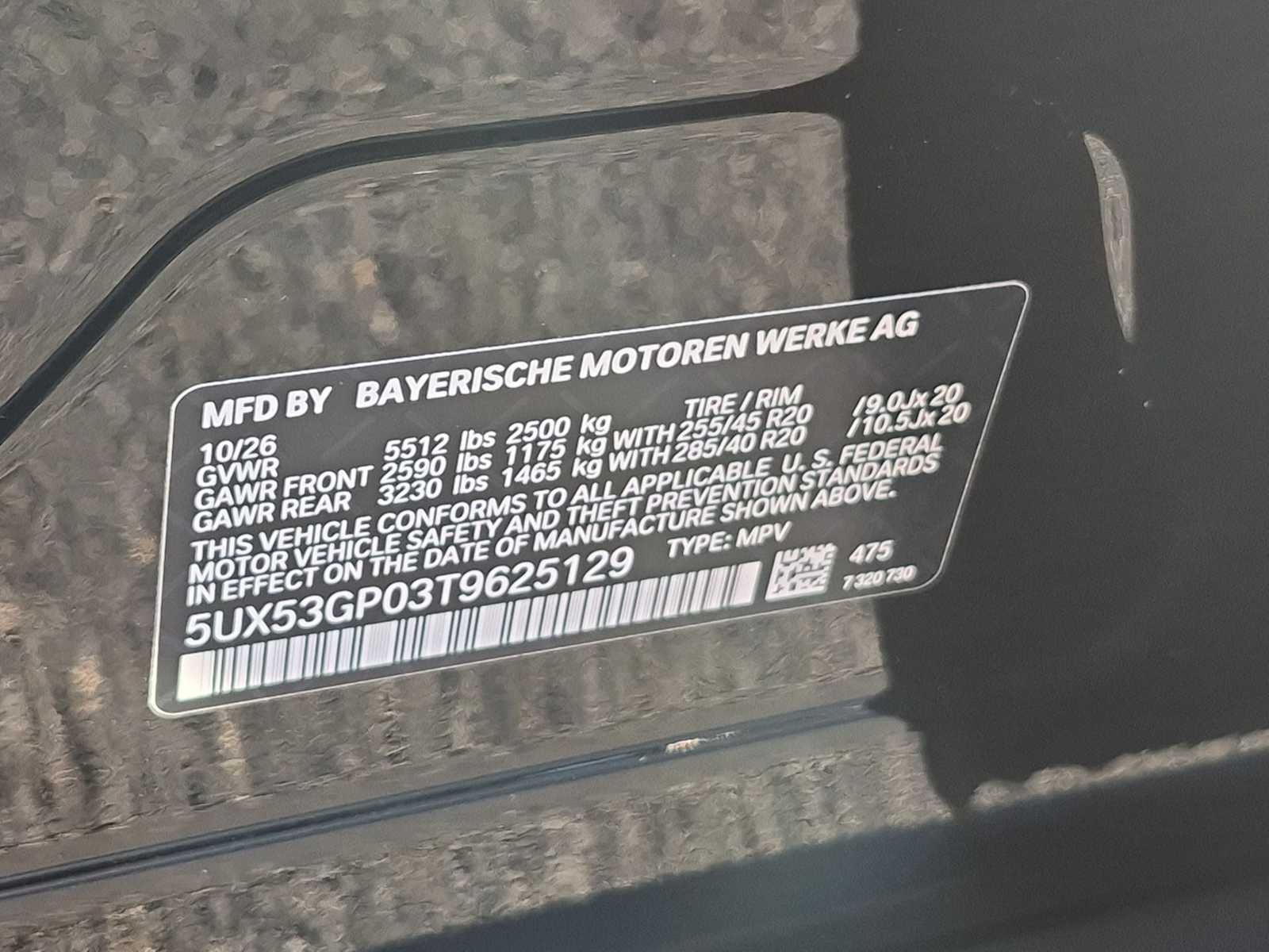 2026 BMW X3 30 xDrive