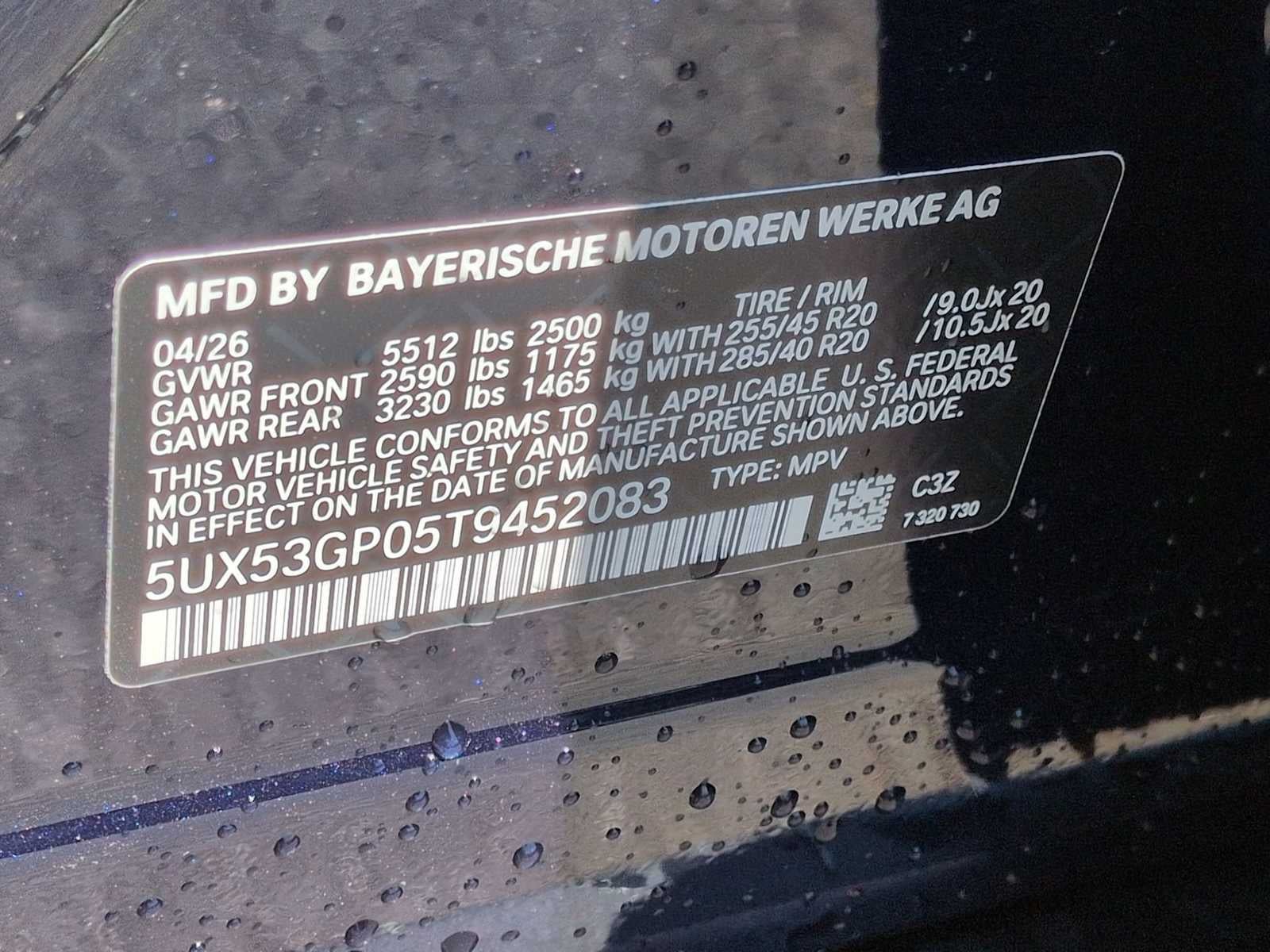 2026 BMW X3 30 xDrive