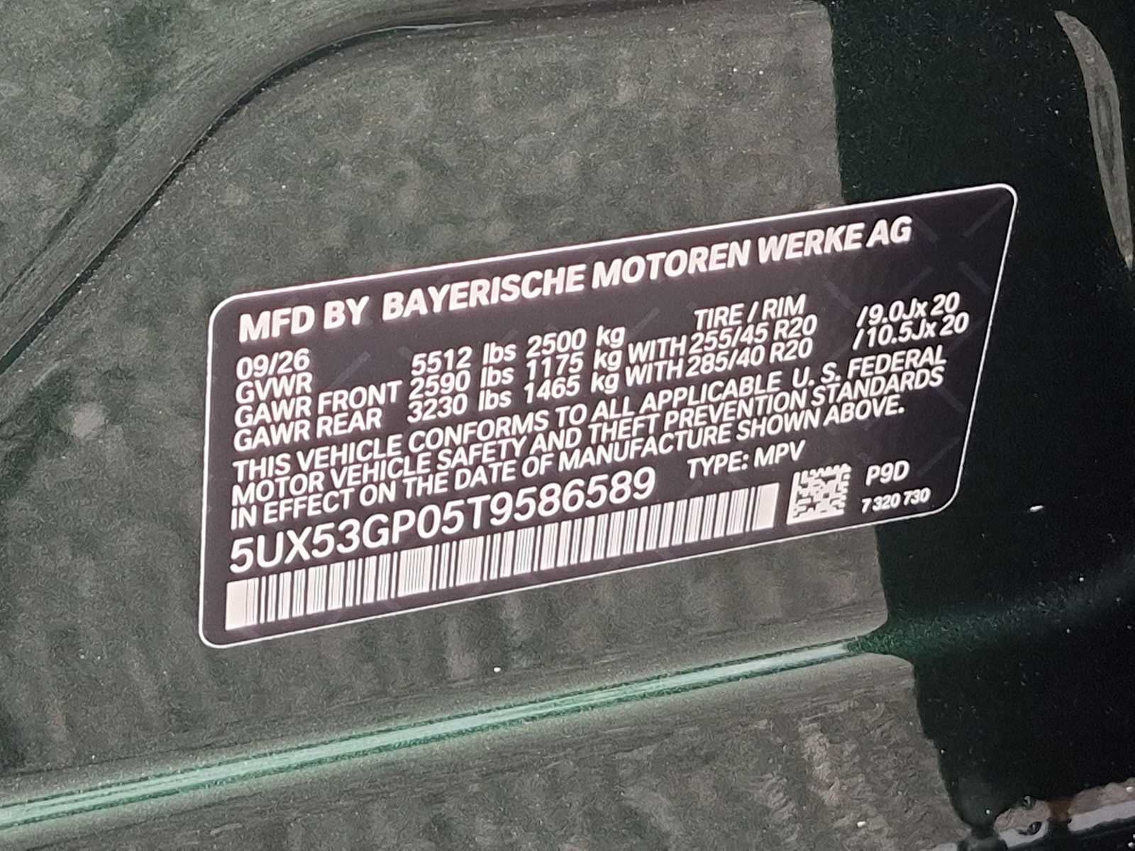 2026 BMW X3 30 xDrive