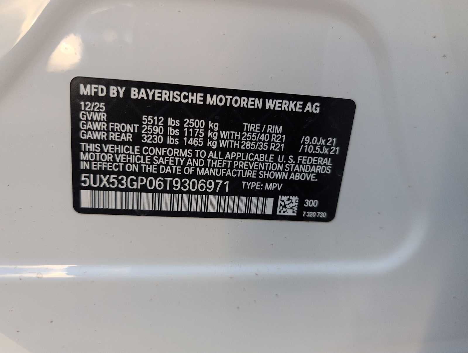 2026 BMW X3 30 xDrive