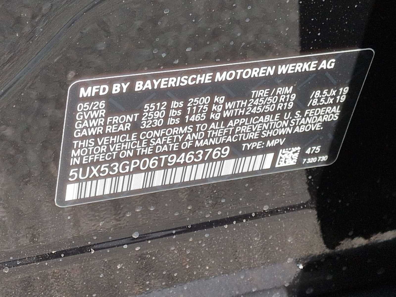 2026 BMW X3 30 xDrive