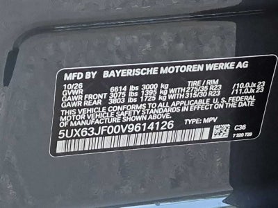 BMW X5 40 xDrive de 2027