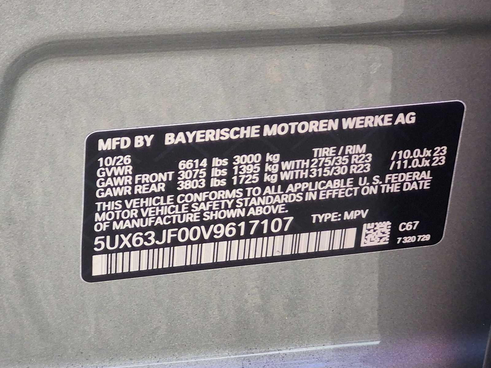 BMW X5 40 xDrive de 2027