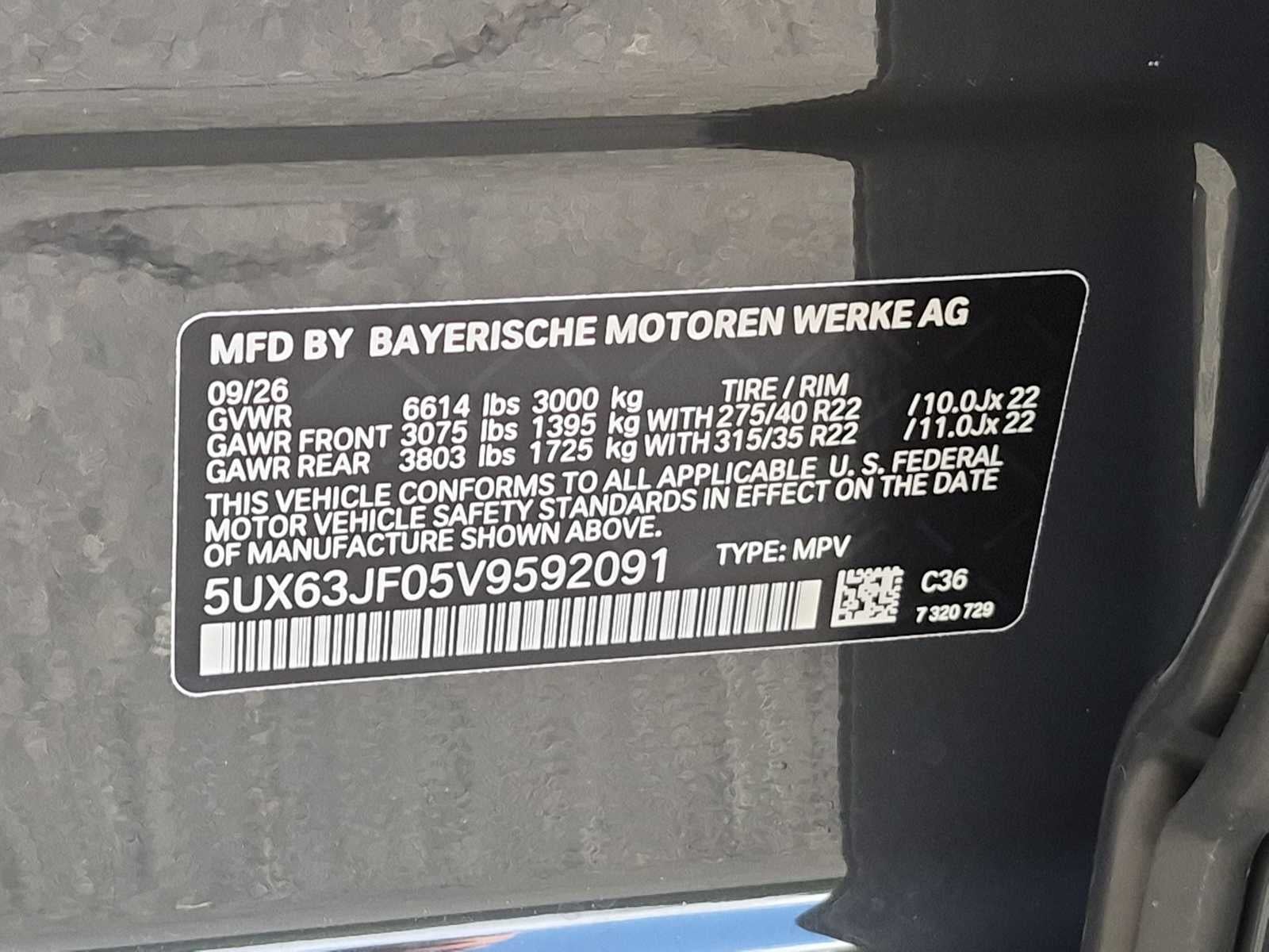 BMW X5 40 xDrive de 2027